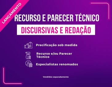 Anlise de Recurso, Criao de Recurso e Parecer Tcnico